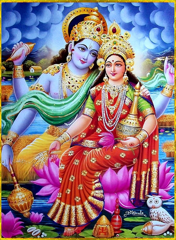 Jay LaxmiNarayana