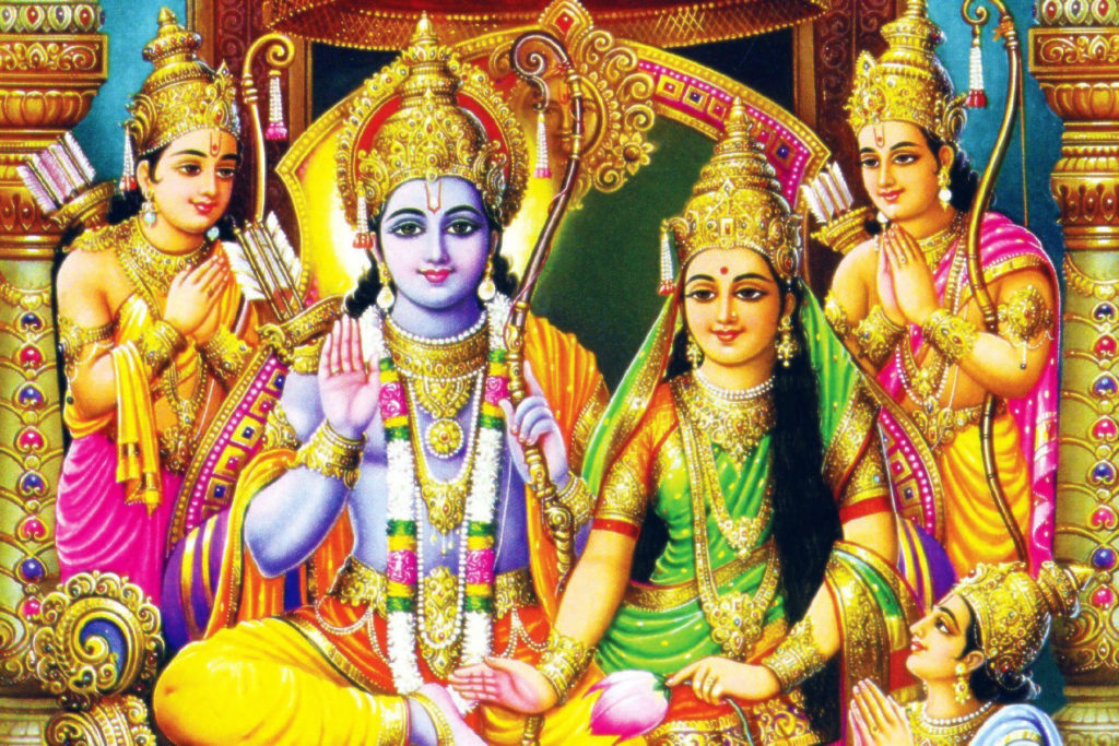 Ram, Sita, Sita Ram, Siyaram, Hari, NAryan, Ramdarba